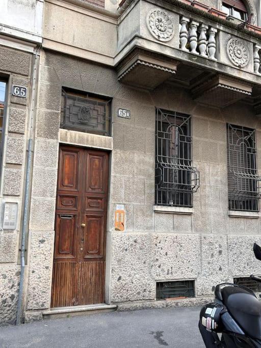 Il Chiostro Di Citta Studi * Milan